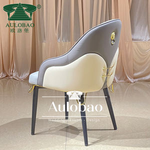 เก้าอี้รับประทานอาหารสไตล์นอร์ดิกหุ้มหนังสีน้ำเงินสำหรับร้านอาหาร - Product Image 6