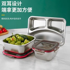 Stainless Steel Compartmentalized Lunch Box Rectangle Food Grade Kids Dining Set - Product Image 4