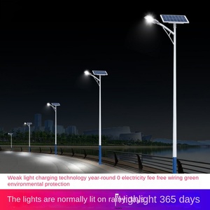 Farola LED para exteriores 100W S2 serie 20W 30W 60W 80W 100W lámpara para Calle conjunto completo IP65 farola LED de bajo precio SKD - Product Image 4