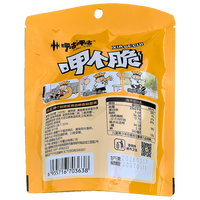 Bâtonnets de pommes de terre frits sous vide saveur miel-beurre, snacks French's