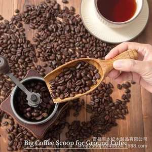 Acacia Wood Small <b>Spoon</b> Solid Wood <b>Coffee</b> Tea Salt Sugar Scoop Household Seasoning Spatula Flat Shape - Product Image 2