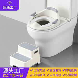 Asiento de Inodoro para Bebé, Silla de Entrenamiento para Ir al Baño con Reposapiés, Ajuste Universal para Niños de 0 a 12 Meses, Diseño de Plástico - Product Image 5