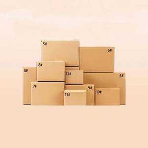 Customizable Eco-Friendly Corrugated <b>Boxes</b> for Household Products Low MOQ Bulk Business Orders Matt Lamination Embossing - Product Image 3