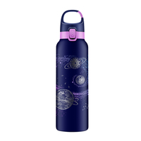 Gourde isotherme à double paroi sous vide 600 ml pour sports de plein air, en acier inoxydable 18/8, avec logo personnalisé