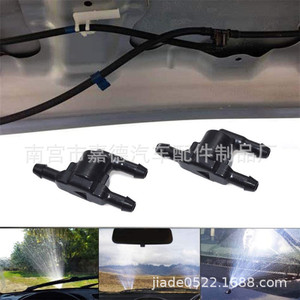 วาล์วตรวจสอบหัวฉีดน้ำล้างกระจกหน้ารถ Lexus รุ่น 85321-28020 วาล์วทางเดียวสำหรับ Toyota Lexus - Product Image 5
