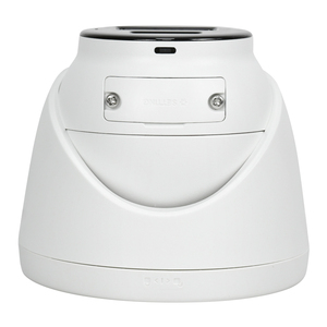 กล้องวงจรปิด HIK Original รุ่น DS-2CD1383G2-LIUF ความละเอียด 8MP 4K Smart Hybrid Light แบบติดตั้งคงที่ - Product Image 4