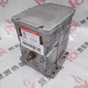Actionneur M6284D1000 - Rapport du moteur pour stock original et neuf - Product Image 4