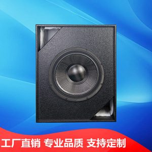 Haut-parleur subwoofer 21 pouces, mono, sur pied, rectangulaire, pour scène, maison, mariage - Product Image 5