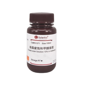 Solution saturée de méthanol violet de cristal de haute qualité Solarbio pour la matière première de recherche scientifique de réactif de laboratoire - Product Image 1