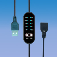 Câble de commutation de contrôle de vitesse USB 5v/12v universel