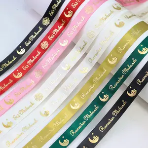 Wholesale Luxury Goil Foil Printing 16mm Ramadan Kareem Eid Mubarak Satin Ribbon