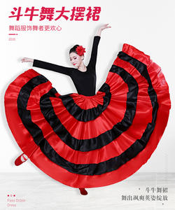Jupe de <span class=keywords><strong>danse</strong></span> du ventre style corrida espagnole pour adulte, jupe tutu à grande ampleur, tenue de spectacle moderne pour femme en polyester - Product Image 2