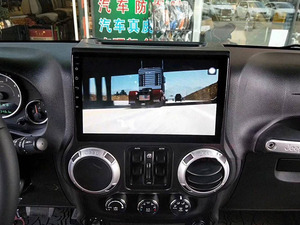 Pour <span class=keywords><strong>Jeep</strong></span> <span class=keywords><strong>Wrangler</strong></span> <span class=keywords><strong>JK</strong></span> Radio 2015 2016 Écran tactile Android <span class=keywords><strong>Autoradio</strong></span> Stéréo Radio Vidéo <span class=keywords><strong>GPS</strong></span> Lecteur multimédia de navigation - Product Image 6