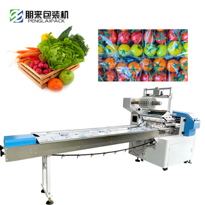Máquina Empacadora Horizontal Totalmente Automática para Alimentos/Panaderí<span class=keywords><strong>a</strong></span>/Jabón/Mascarillas Desechables, Máquina Empacadora de Bolsas de PP - Product Image 3