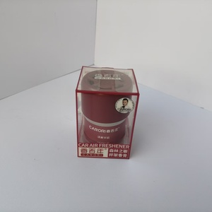 2025 nuevo coche aromaterapia Perfume té fragancia portavasos bálsamo sólido coche fragancia hombres Colonia fragancia de larga duración - Product Image 4