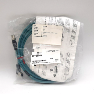 Nuevo Cable de Monitor Original en Existencia, Compatible con <span class=keywords><strong>Nepa</strong></span>, Op-88040, Ángulo Recto, 5m, Automatización Industrial, PLC Dedicado - Product Image 1