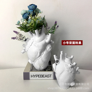 Heart Shape Resin <b>Vase</b> White <b>Small</b> Size Modern Home Desktop Decoration Valentine'S Day Gift Ornament - Product Image 1