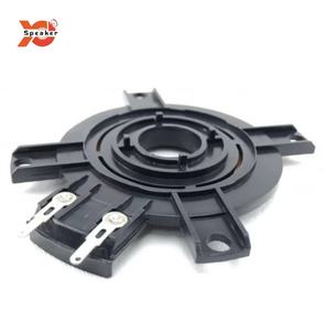 YJ YJ999 46mm <strong>Car</strong> Horn Bullet Tweeter Drive Speaker Accessories <strong>Diaphragm</strong> - Product Image 4