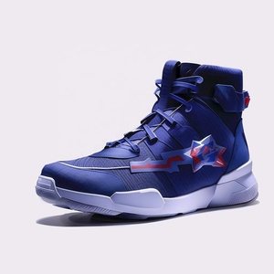 Haute qualité hommes baskets décontractées respirant en cuir verni supérieur en caoutchouc à la mode pour les sports de <span class=keywords><strong>basket</strong></span>-ball en plein air livraison directe - Product Image 3