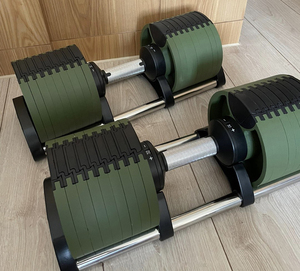 New Style Unisex Adjustable <strong>Dumbbells</strong> 32kg 36kg 40KG Fitness Weightlifting Bar for Home Use 4kgs Increments - Product Image 3