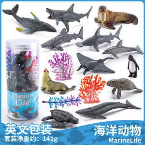 Zhiqu Toys Juego <span class=keywords><strong>de</strong></span> dinosaurios y <span class=keywords><strong>animales</strong></span> pequeños <span class=keywords><strong>de</strong></span> PVC <span class=keywords><strong>de</strong></span> 12 piezas, modelos marinos congelados Unisex, niños y niñas, <span class=keywords><strong>granja</strong></span> <span class=keywords><strong>de</strong></span> maternidad, aves <span class=keywords><strong>de</strong></span> corral <span class=keywords><strong>de</strong></span> plástico - Product Image 3