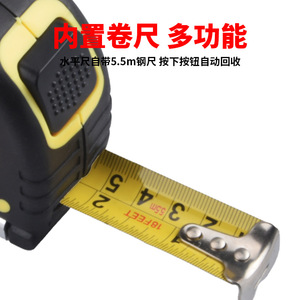 Niveau laser Levelpro 3 18 pieds/5,5 m avec ruban à mesurer et niveau à bulle pour la mesure DIY - Product Image 4