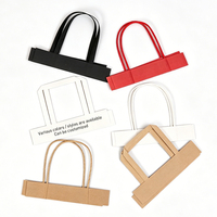 Poignée en papier colorée, robuste et décorative pour sacs cadeaux, sacs de courses et emballages de détail