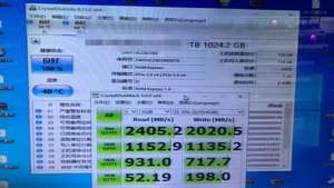 โน้ตบุ๊คเดสก์ท็อปความเร็วสูง NVME3.0 1TB NVMe SSD M.2 - Product Image 6