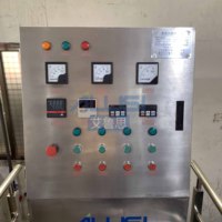 Machine automatique de fabrication de savon liquide de qualité alimentaire SUS316L 700L, mélangeur-agitateur pour détergent vaisselle, shampoing et savon pour les mains