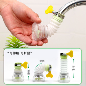 Faucet Shower Head Extension Water Filter PP Material Kitchen Sink Aerator - Product Image 2