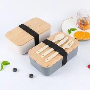 Reusable BPA Free Custom LOGO Wholesale Bento Lunch Boxes Bamboo Wood Cover Wheat Straw Lunch Box with Spoon Fork Knife