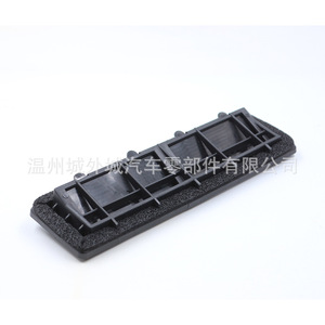 Rejilla de Ventilación Trasera para Hyundai 97510-25001, Cubierta de ABS con Fijación por Tornillos - Product Image 3