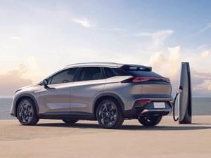 AION LX Plus Edición Thousand Mile, Vehículo Eléctrico de Largo Alcance, Batería de <span class=keywords><strong>1008</strong></span> km en Stock - Product Image 1