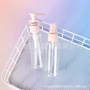 ขวดเก็บของแบบพกพาทรงกลมพร้อมฝาปิดแบบพลิกสำหรับแชมพูและเครื่องสำอาง - Product Image 2