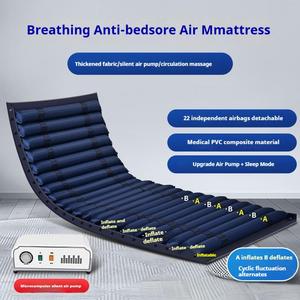 고품질 의료용 PVC 에어 매트리스 욕창 방지 저소음 특별 할인 의료기기 - Product Image 3