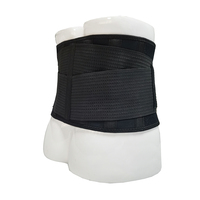 Ceinture de soutien lombaire en maille respirante lavable avec coussinet amovible pour la vente en gros