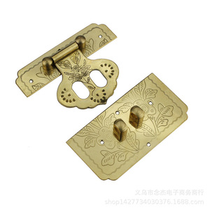 Copper Furniture <b>Lock</b> 65mm Antique Style Keyless For Camphor Wood Box Storage Closet - Product Image 4