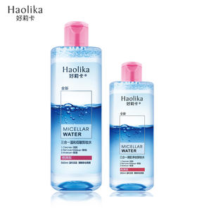 Rimate: Abel 500ml, leansing, oisturizing, akeup - Product Image 2