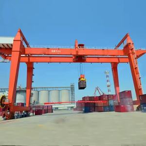 Grue portique mobile sur rail de 40 tonnes pour conteneurs à vendre, Grue portique à double poutre de 50 tonnes pour conteneurs à vendre - Product Image 3