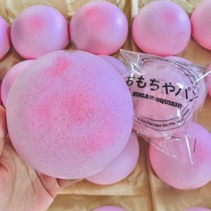 ของเล่นบีบยืดหยุ่นสีชมพู PU เนื้อนุ่มพิเศษ คืนตัวช้า บรรเทาความเครียด ของขวัญสำหรับเด็กและผู้ใหญ่ อายุ 5-7 ปี - Product Image 1