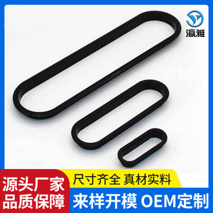Yingya Oval Ventilation Hole ABS Plastic Custom Size Desktop <b>Computer</b> <b>Case</b> Airflow Accessory - Product Image 5