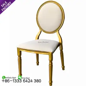 厂家批发廉价黄金结婚家具堆放酒店宴会厅椅子出售