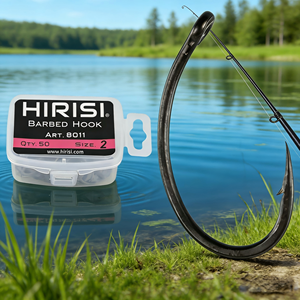 Boîte de 50 hameçons à poissonner à ardillon 8011 en acier à haute teneur en carbone avec revêtement PTFE - Product Image 1