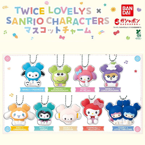 KPOP idole deux fois belle <span class=keywords><strong>MOMO</strong></span> <span class=keywords><strong>SANA</strong></span> MINA breloques en plastique porte-clés porte-clés acrylique - Product Image 1