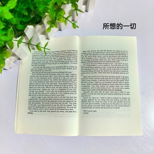 Bán buôn Tùy chỉnh không tin Tất cả mọi thứ bạn nghĩ cuốn sách khám phá lý do tại sao suy nghĩ của bạn là sự khởi đầu và kết thúc của đau khổ - Product Image 4