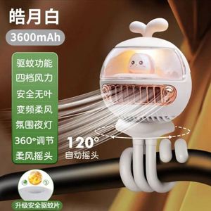 Portable Mini Usb Handheld <b>Fan</b> Baby Stroller <b>Fan</b> Summer With Rechargeable Battery Portable Usb Mini Octopus <b>Fan</b> - Product Image 3