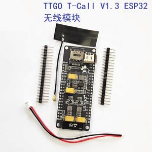 LILYGO TTGO antenne GSM/GPRS t-call & PMU V1.3 <span class=keywords><strong>ESP</strong></span>-<span class=keywords><strong>32</strong></span> Module sans fil antenne SIM carte SIM Module <span class=keywords><strong>SIM800L</strong></span> - Product Image 6
