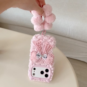 <strong>Fluffy</strong> Cartoon Design Shockproof Cotton Fabric <strong>Phone</strong> <strong>Case</strong> with Magnetic Car Mount &amp; Kickstand for 11/17/16/15/14/13/12 - Product Image 5