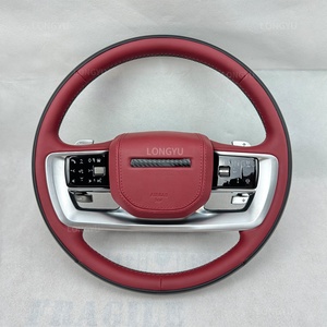 Volant de voiture marron clair pour Land Rover <span class=keywords><strong>DISCOVERY</strong></span> 3 L319 <span class=keywords><strong>Discovery</strong></span> 4 2005 à 2016 <span class=keywords><strong>Discovery</strong></span> <span class=keywords><strong>Sport</strong></span> <span class=keywords><strong>P300e</strong></span> PHEV 2020 à maintenant - Product Image 3