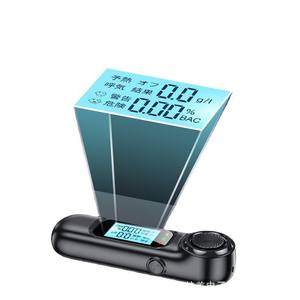 Testeur d'alcool numérique Détecteur alcootest Rechargeable Test d'alcoolémie automatique Emballage/logo personnalisé - Product Image 4